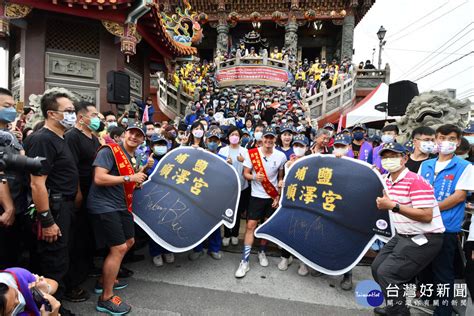 順澤宮帽子由來|埔鹽順澤宮．彰化玄天上帝廟宇（三鐵冠軍帽而意外爆。